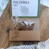 Pocztówka z Kielc z Pietraszkowymi Ciasteczkami - Kiełek